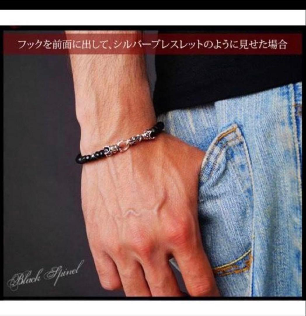 アクセサリー　まとめ売り