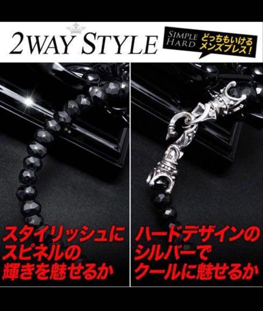 アクセサリー　まとめ売り