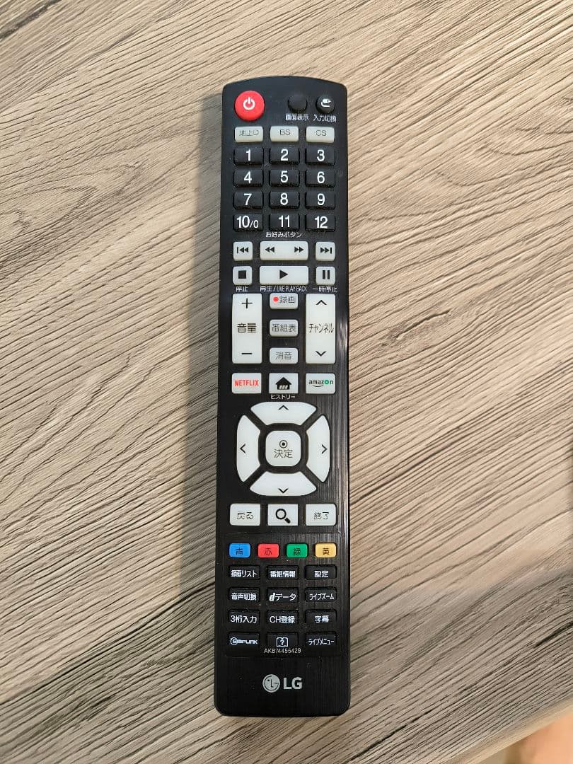 LG 49UJ630A 液晶テレビ 画面不具合あり