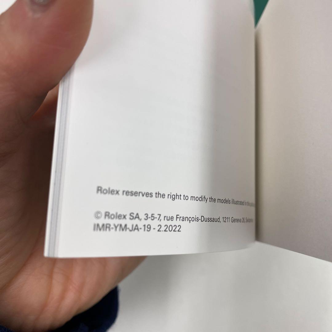 ヨットマスター　冊子　5冊