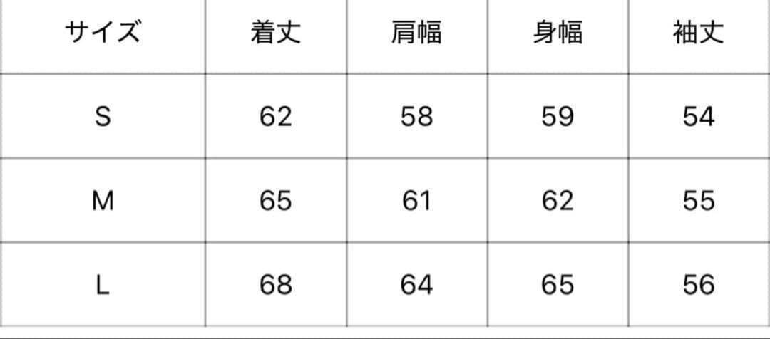 ブレスユー blessu パーカー ブラック Lサイズ