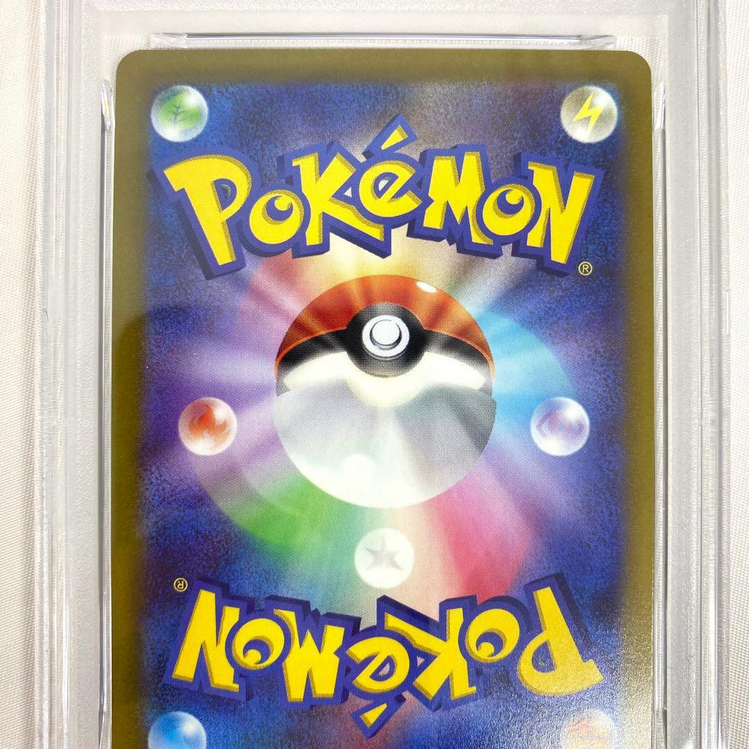 【PSA10/4連番】四神 UR ディアルガ パルキア ギラティナ アルセウス