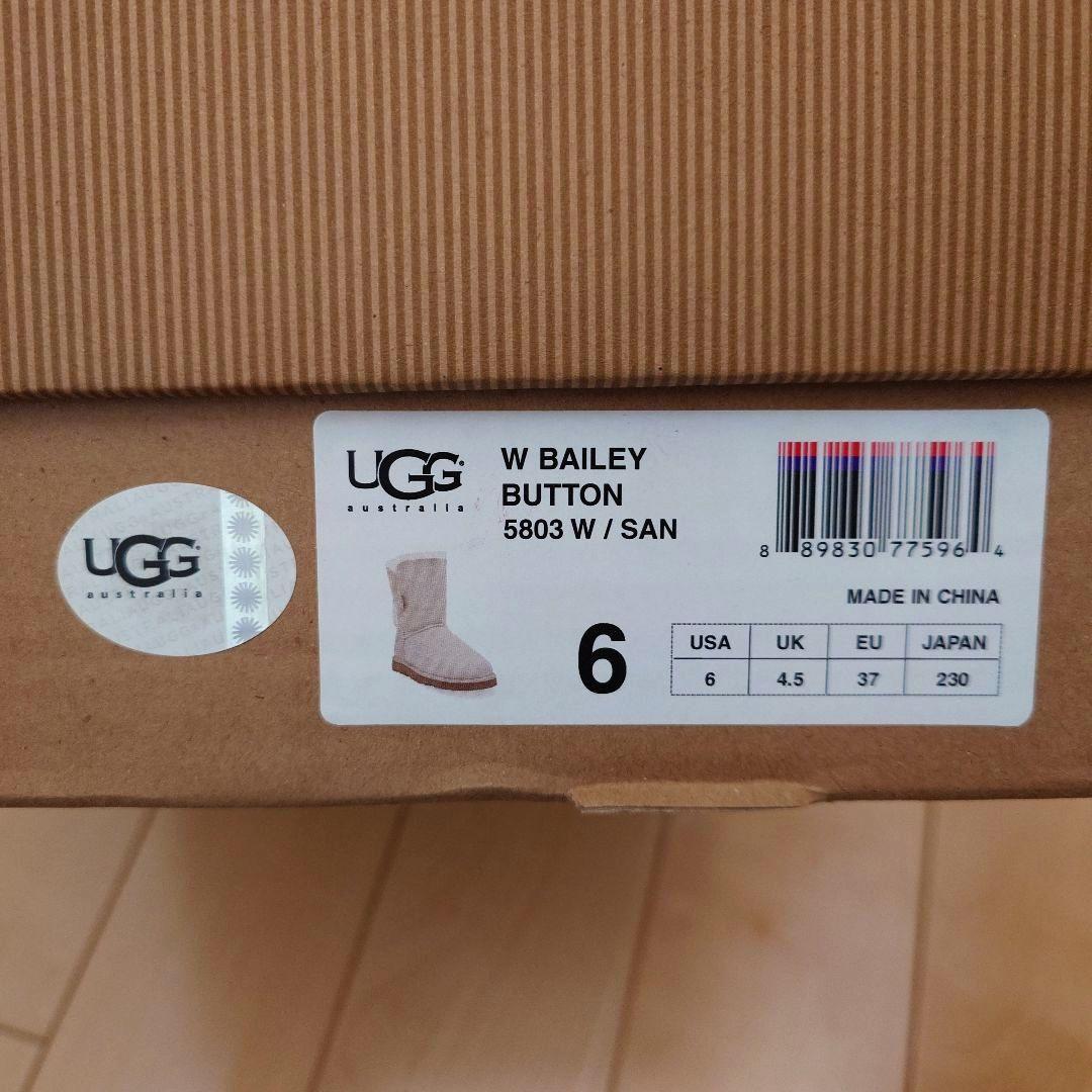 UGG W BAILEY BUTTON 5803 ムートンブーツ