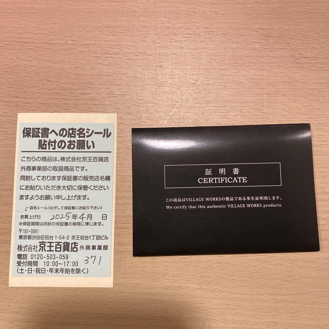 Red Moon ブラックレザーキーケース ポーチ