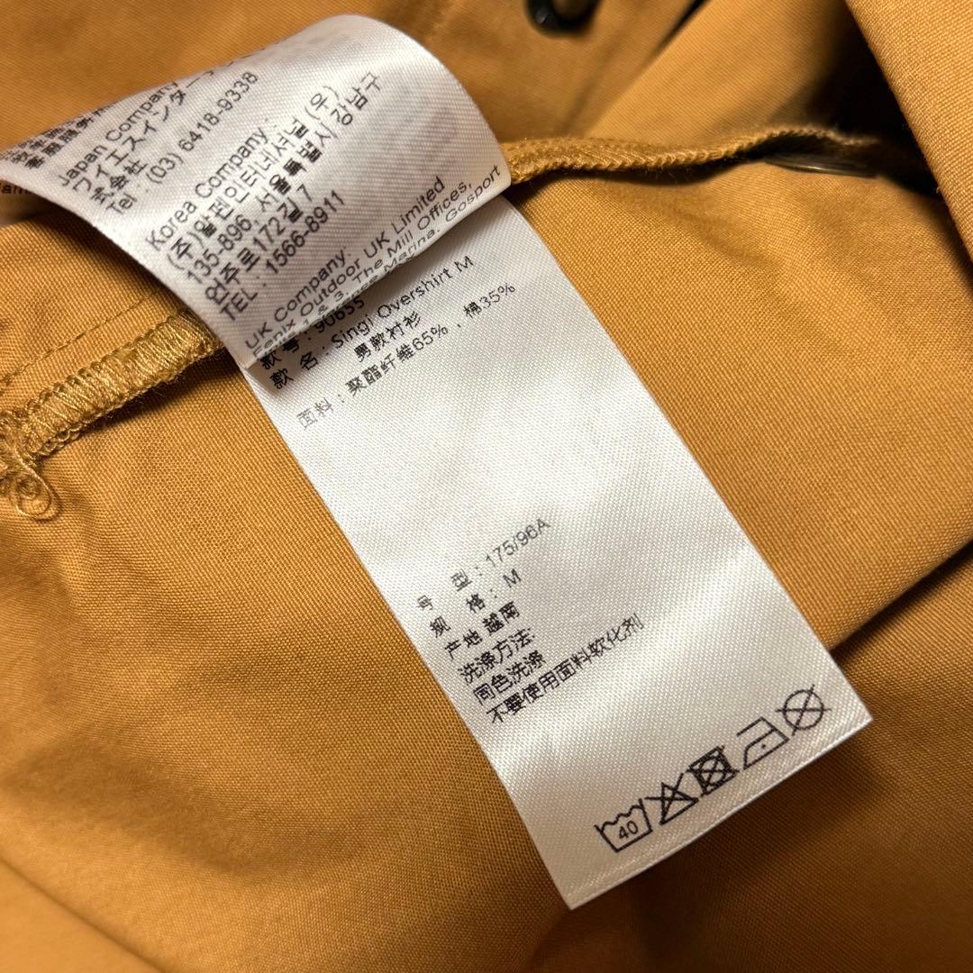 Fjällräven Singi オーバーシャツ　Mサイズ ブラウン