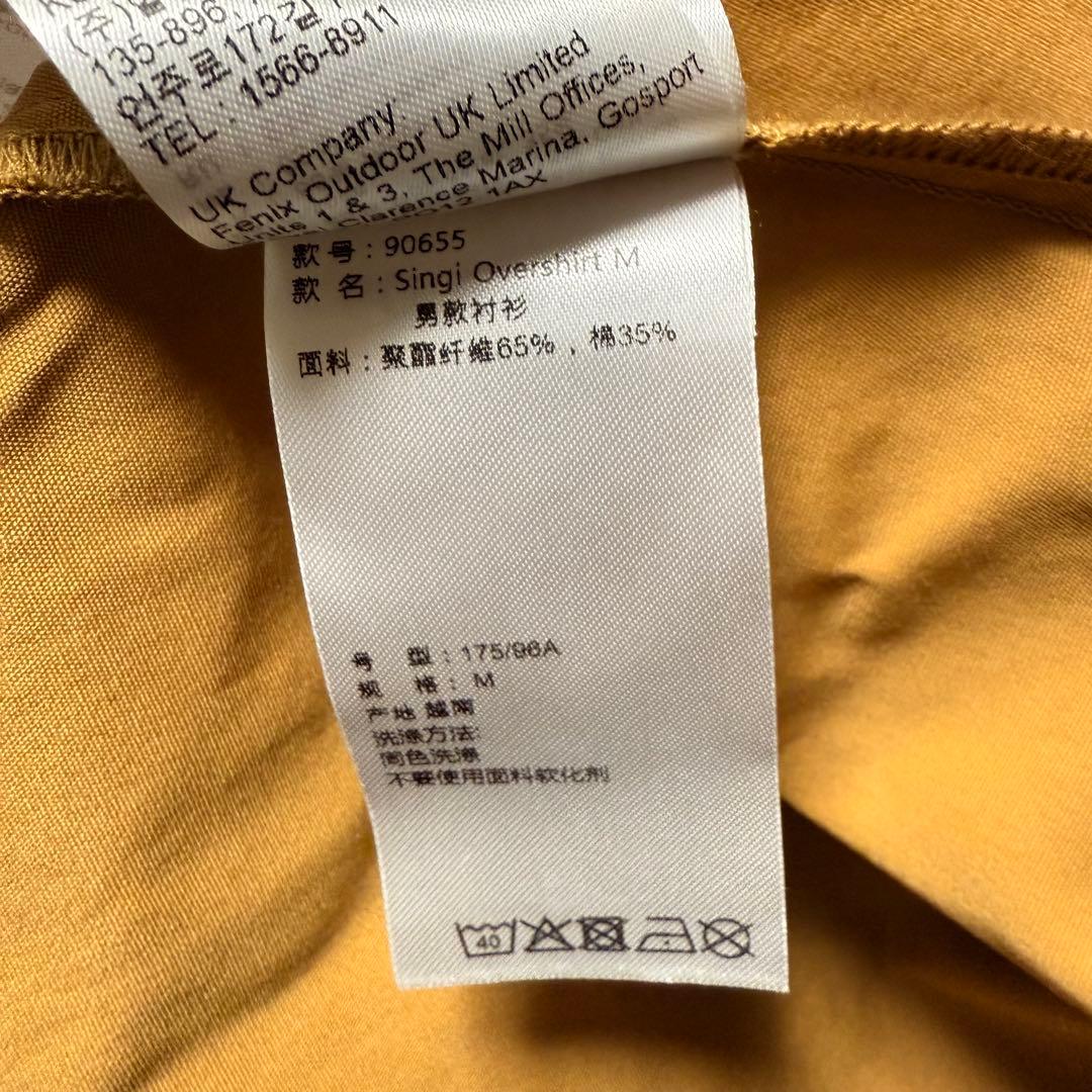 Fjällräven Singi オーバーシャツ　Mサイズ ブラウン