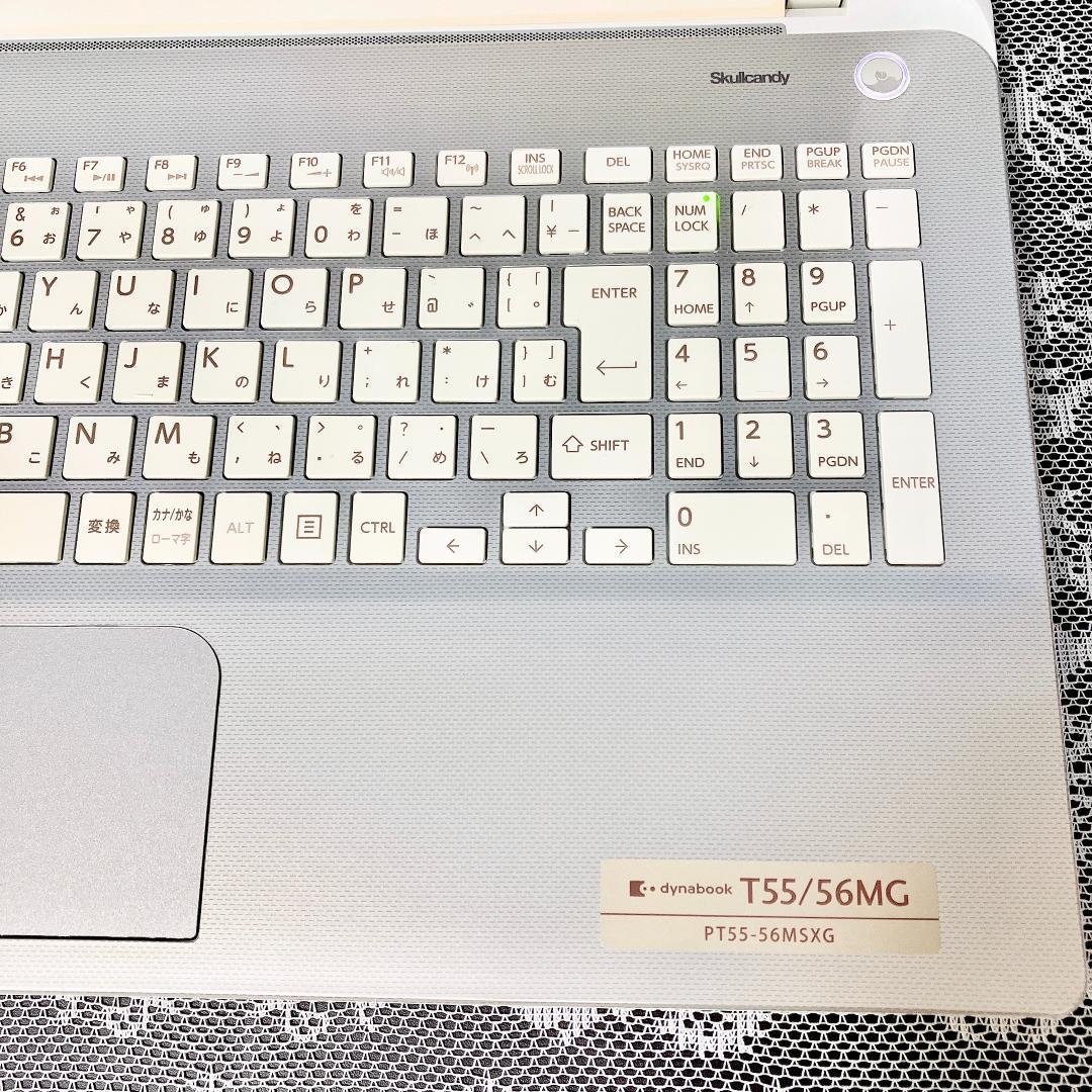 東芝ノートパソコン Win11 Core-i7 SSD カメラ付き 在宅ワーク