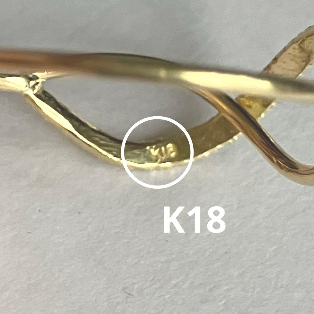 K18 18金　13号　リング　19
