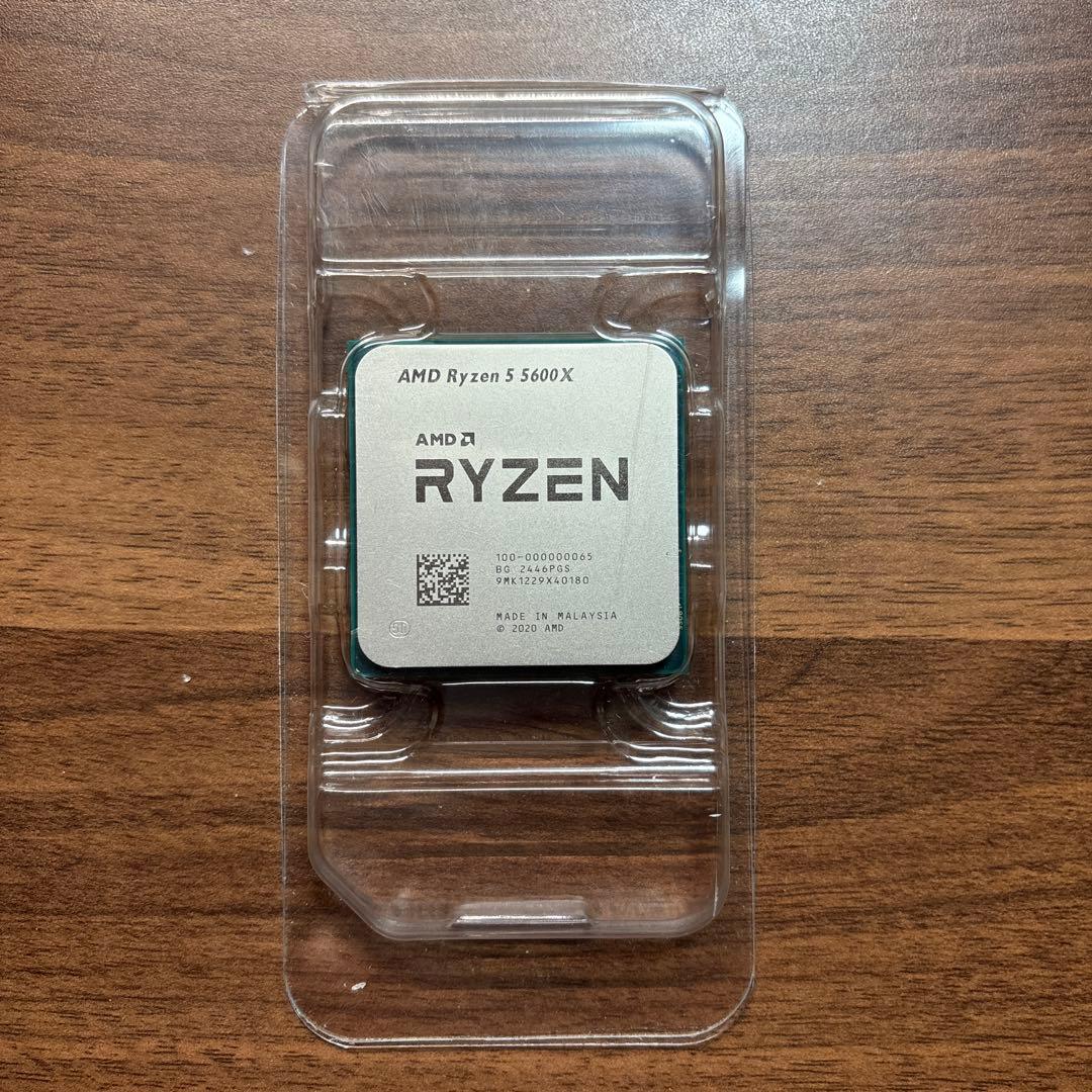 【新品未使用】Ryzen5 5600X 動作保証　 返品対応有り！