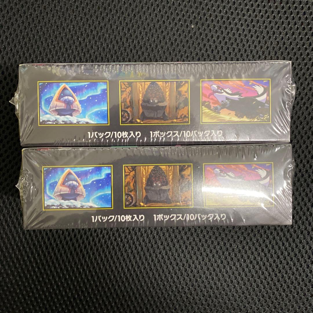 ポケモンカード　MEGAドリームex シュリンク付き　　未開封 2BOX