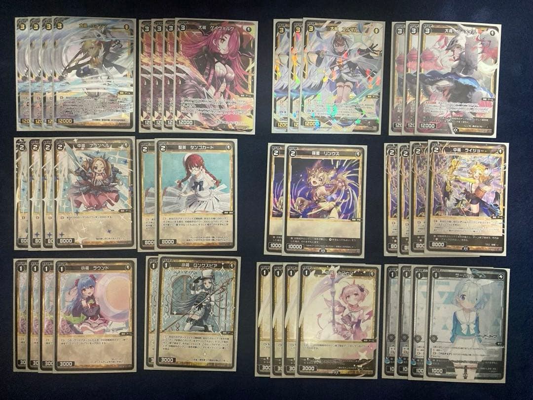 ウィクロス　白タマ　デッキ