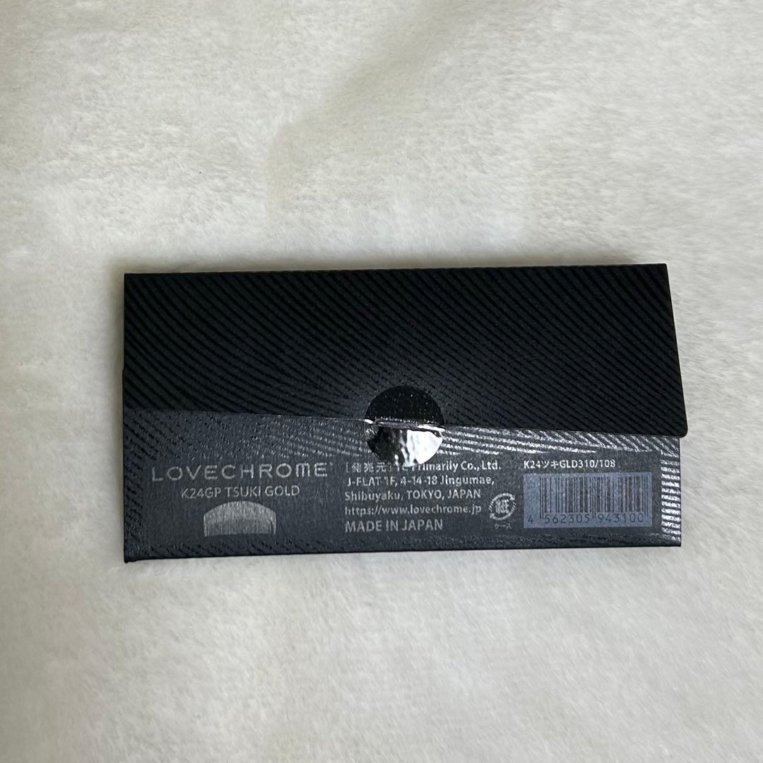 【新品未使用】LOVECHROME ゴールド ツキ ラブクロム