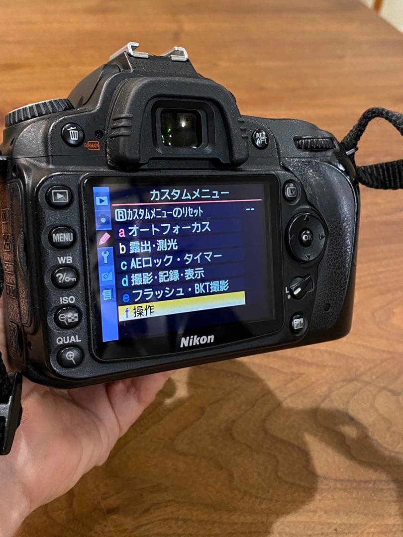 Nikon D90 デジタル一眼Tamron 100-300レンズ付　動作品