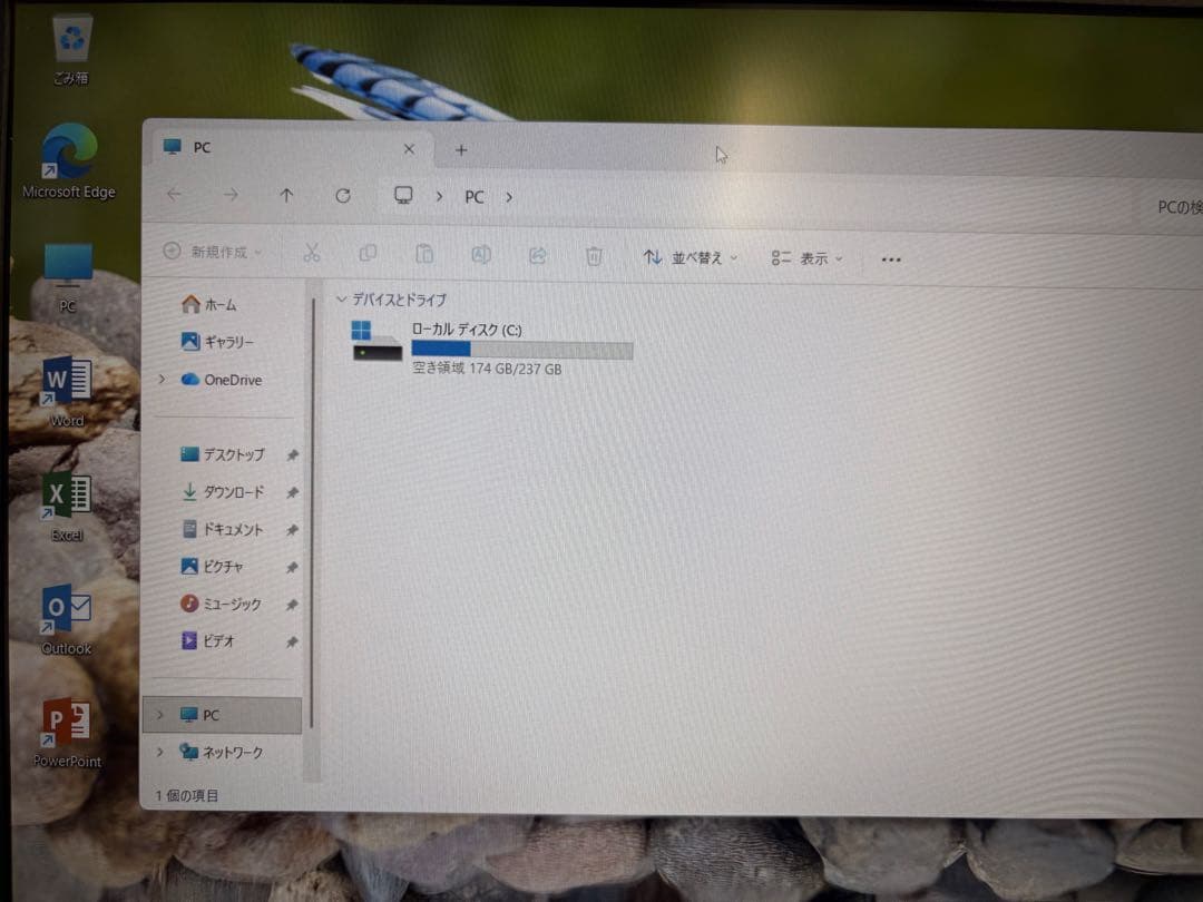 美品 ThinkPad e590 第8世代 i5 メモリ8GB SSD256GB