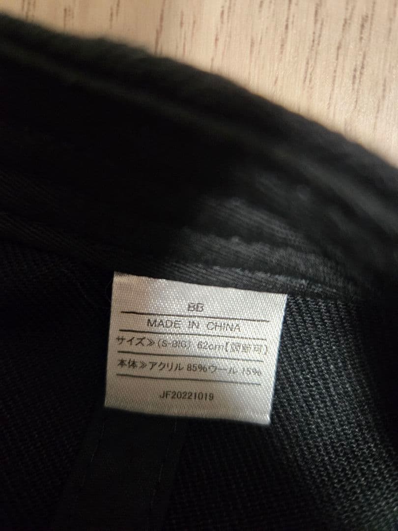 flatthirteen　キャップ　b13刺繍