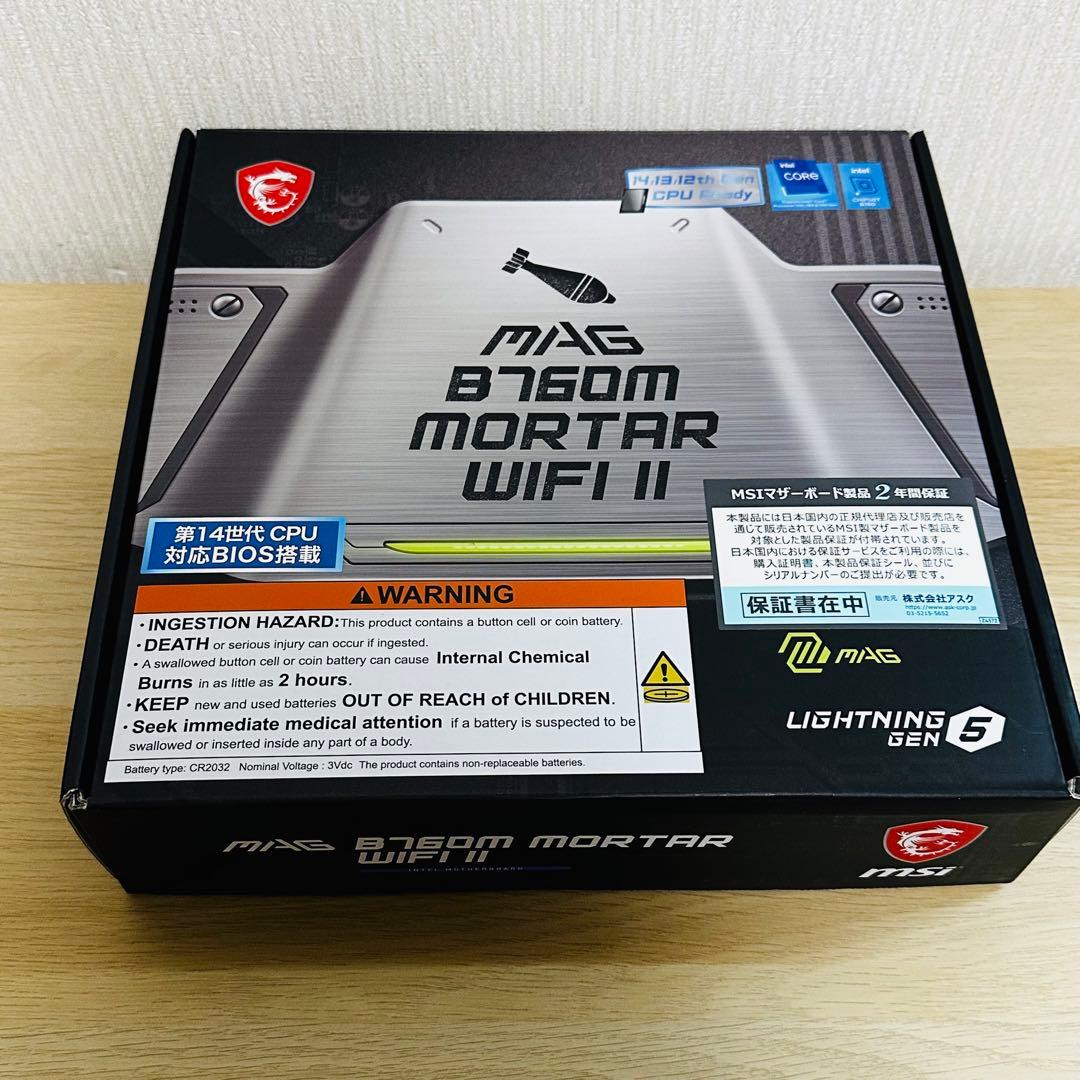 <美品>MAG B760M MORTAR WIFI II