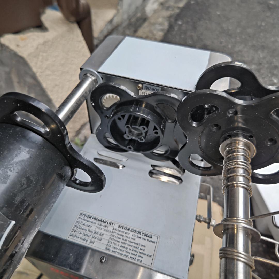 送料無料 カップシーラー ET-79S 業務用厨房機器 業務用真空包装器