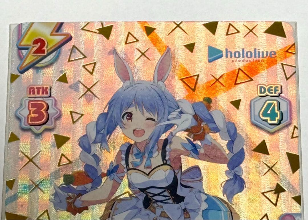 Reバース SNR 兎田ぺこら