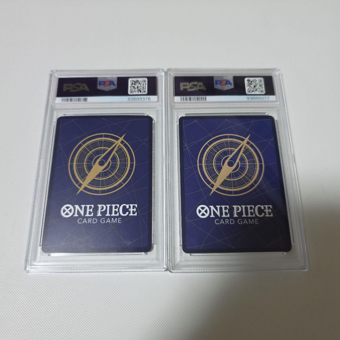 エース　サボ SEC パラレル　PSA10 連番 OP07-118 119