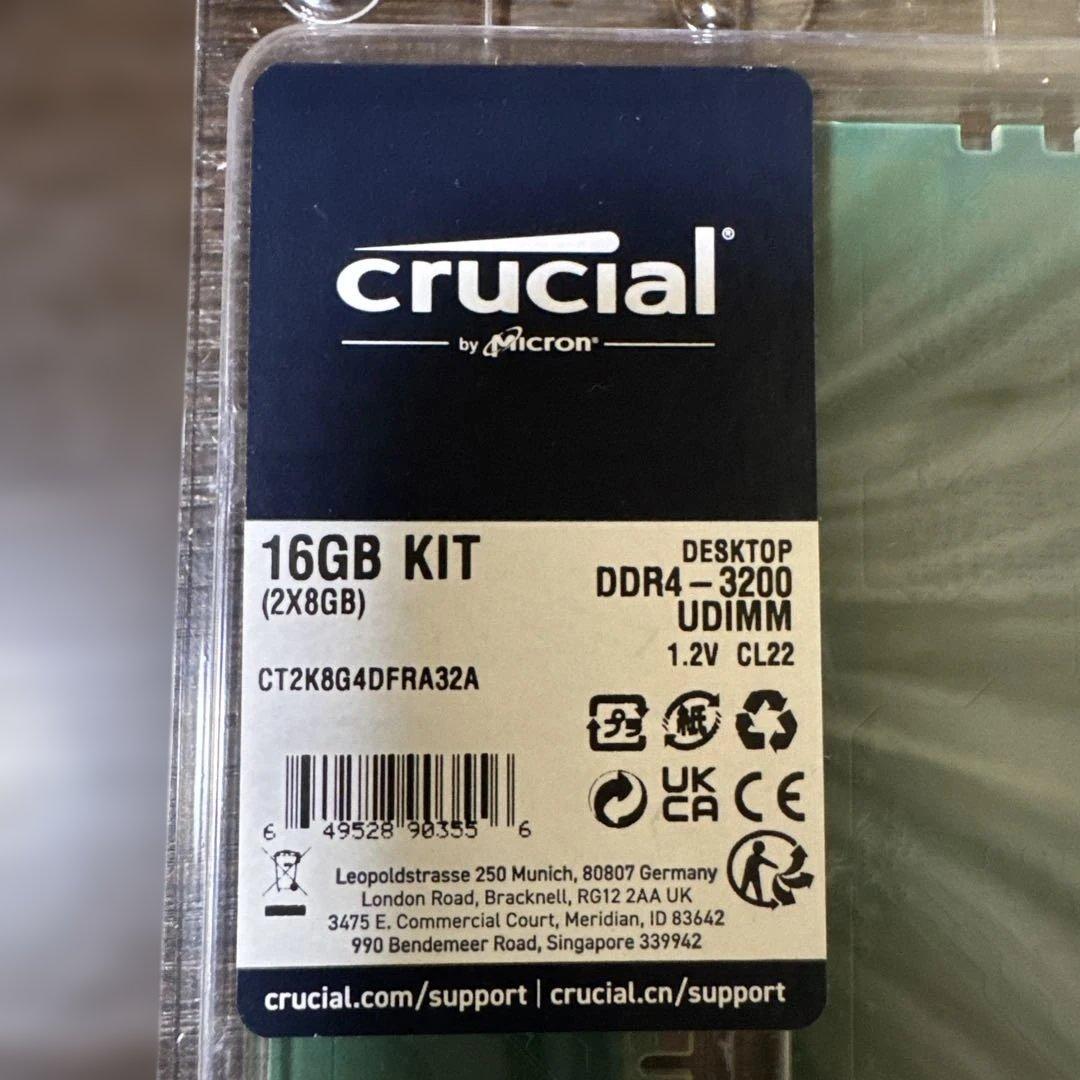 【未使用】crucial 16GB KIT DDR4-3200 メモリ