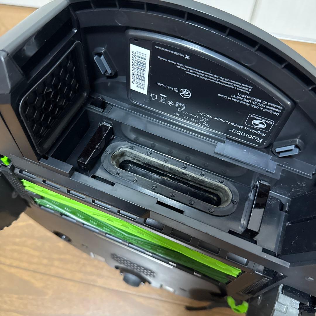 ロボット掃除機　iRobot ルンバi3+