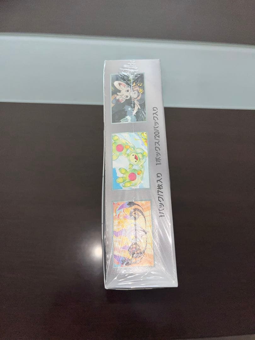 ポケモンカードゲーム ブラックボルト 1BOX シュリンク付き(シュリンク傷あり