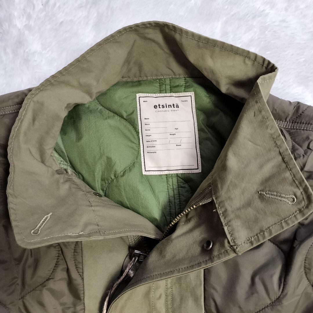 【新品タグ付き】エシンタ 切替マキシミリタリーコート カーキ キルティング