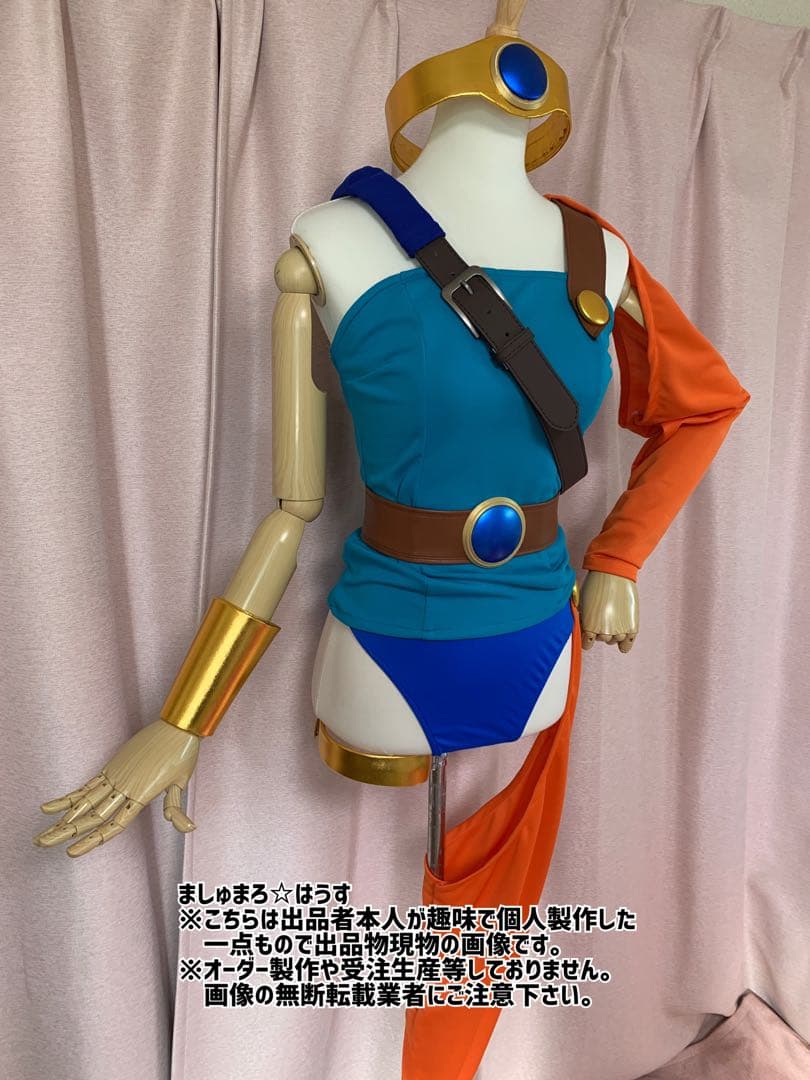 女勇者コスプレ衣装●ドラゴンクエスト4
