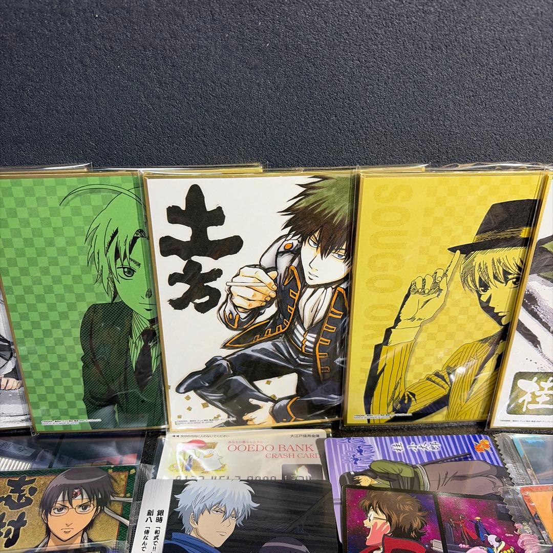 銀魂グッズまとめ売り【バラ売り✖️】