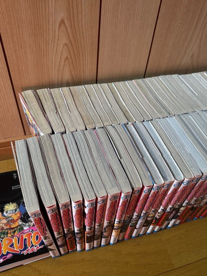 NARUTO 全巻セット 72巻＋キャラブック