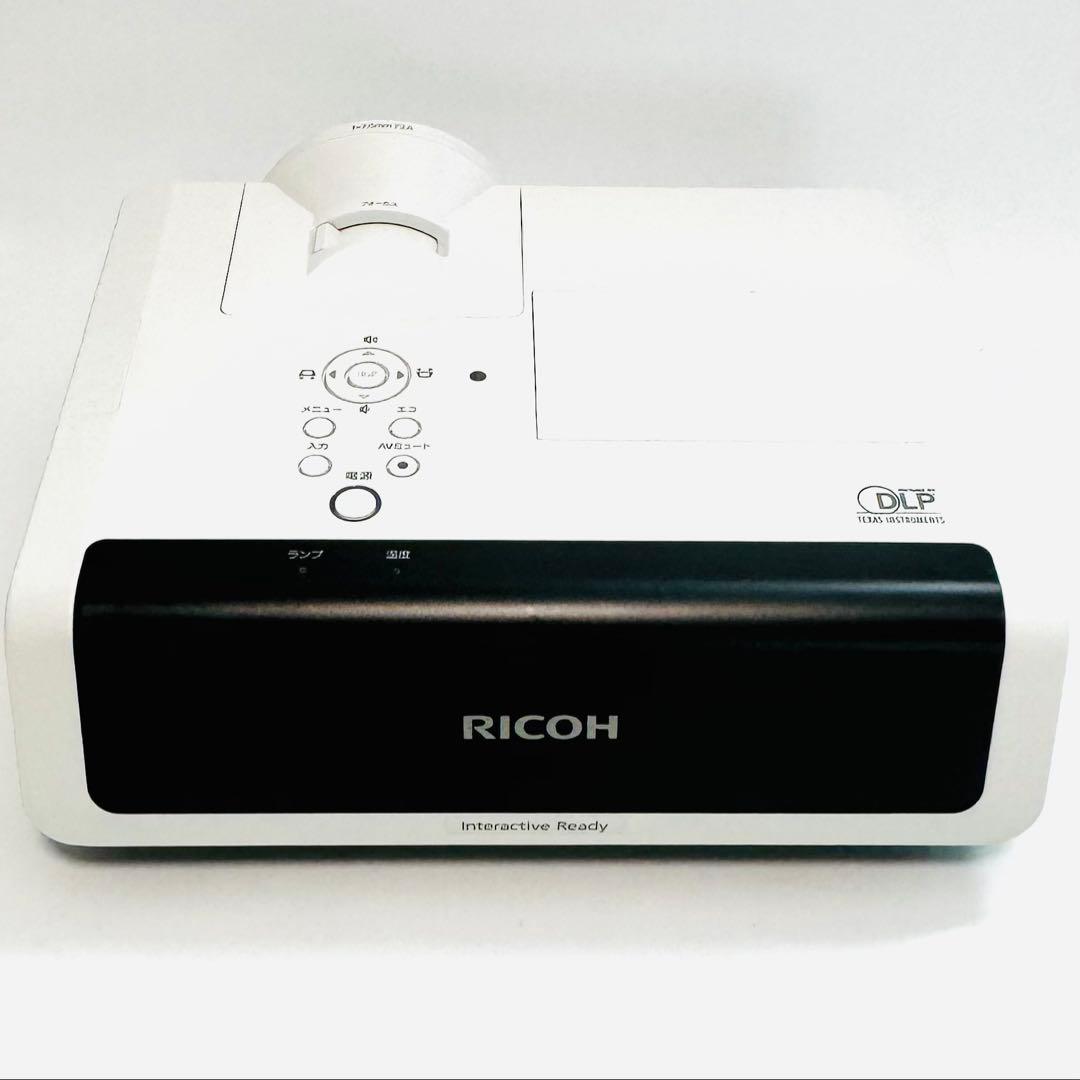 リコー RICOH PJ WX4241 短焦点プロジェクター