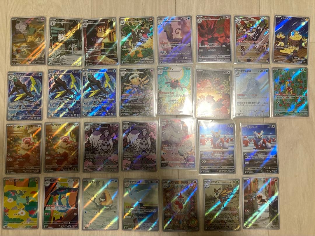 ポケカ　まとめ売り