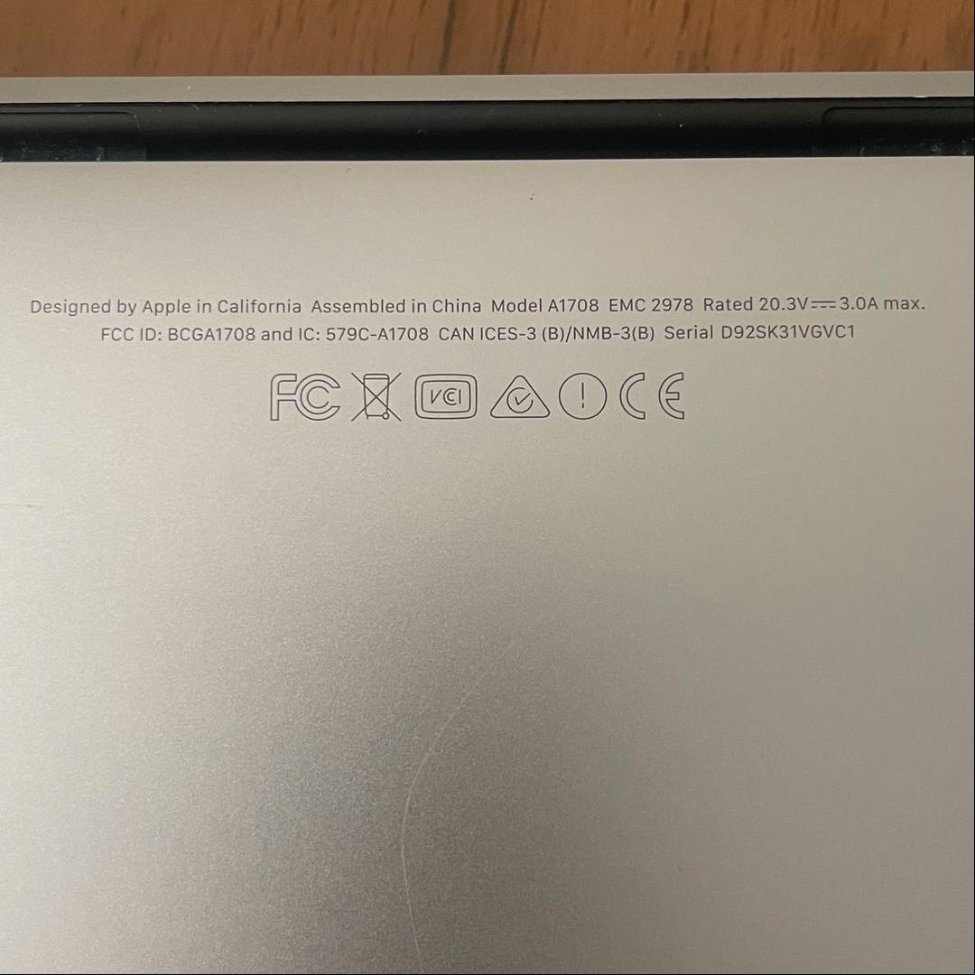 MacBook pro シルバー ジャンク品 13inch 250GB