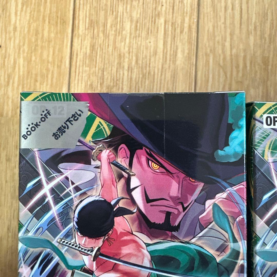 ONE PIECE カードゲーム OP-12