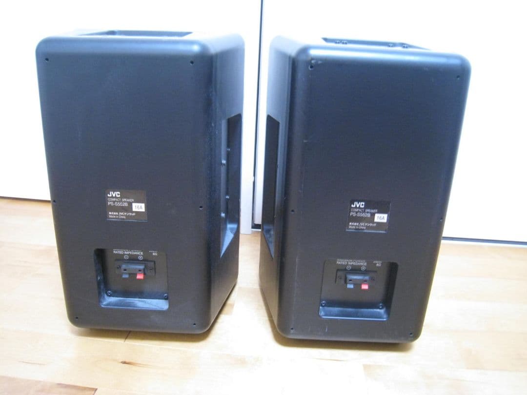 ◎Victor ホーンツィータースピーカー　PS-S552