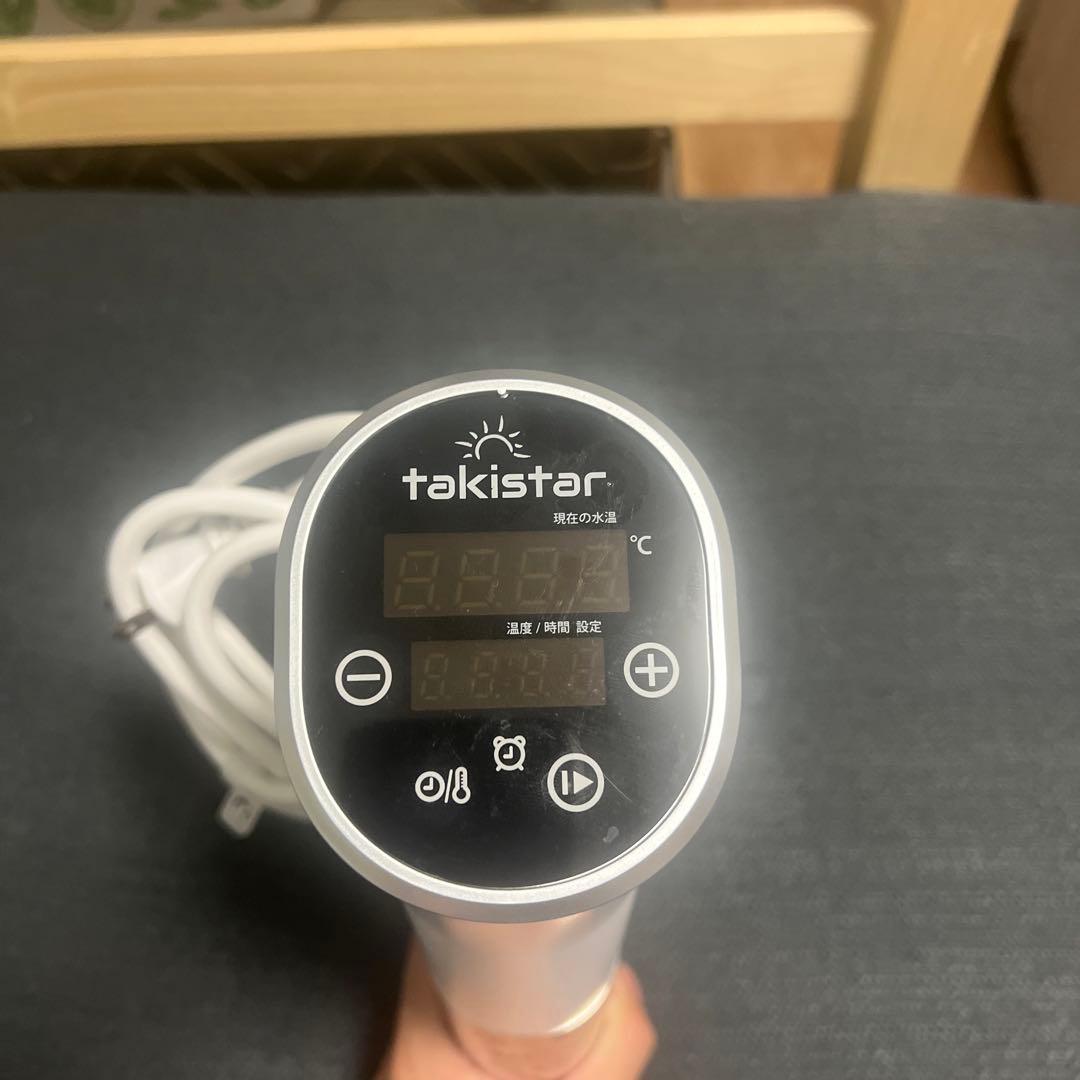 takistar 低温調理器 88°C