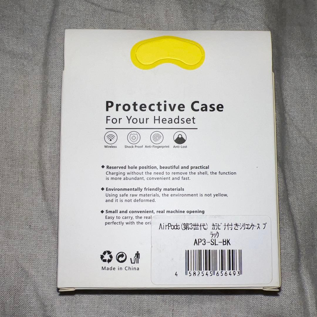 Apple AirPods Pro 3 本体 & ケース付き