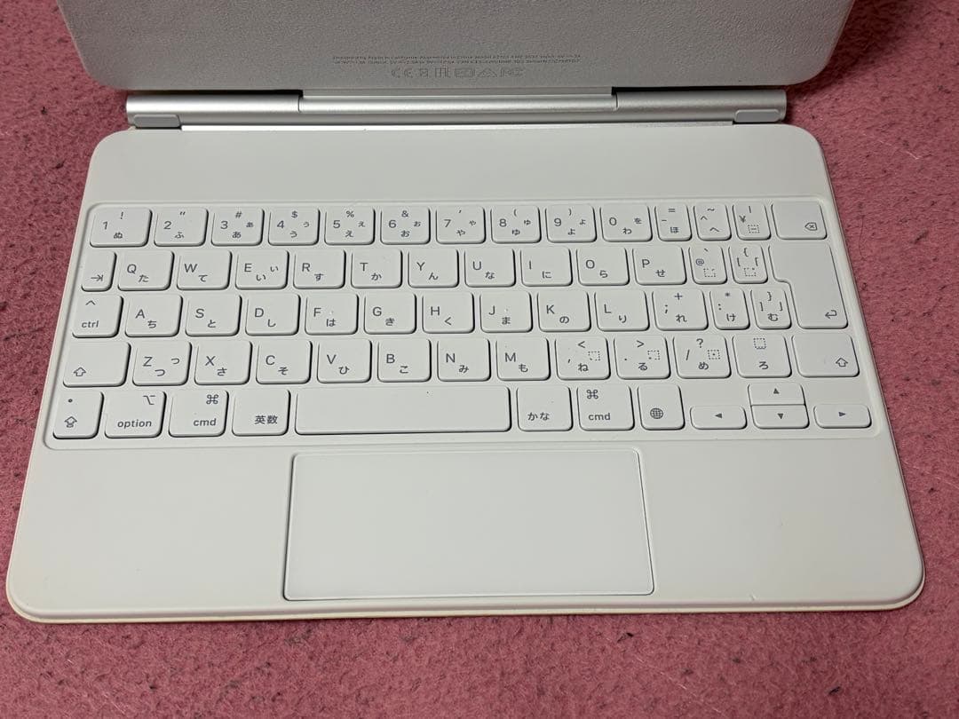 【美品】Magic Keyboard iPad 11インチ 白