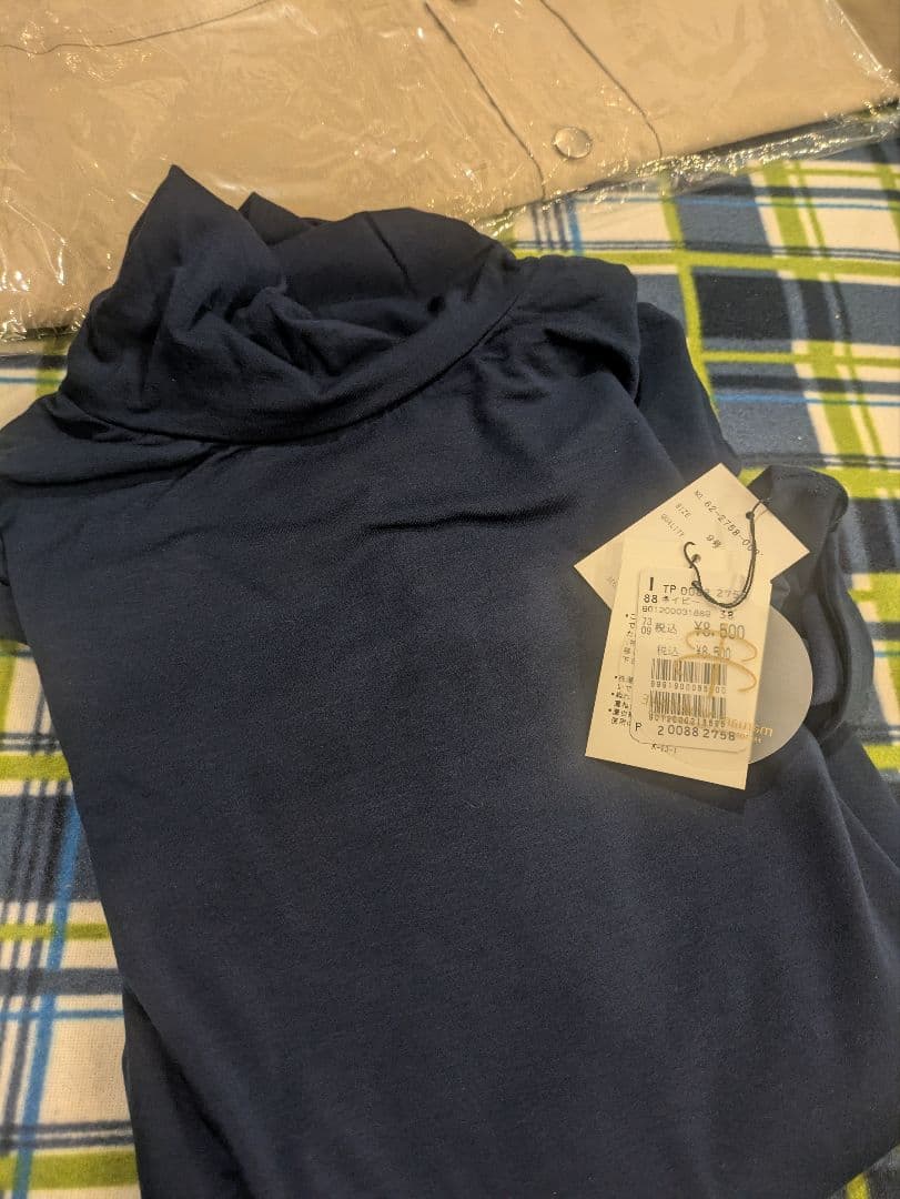 ヤマダヤ　福袋　2026年　20万以上