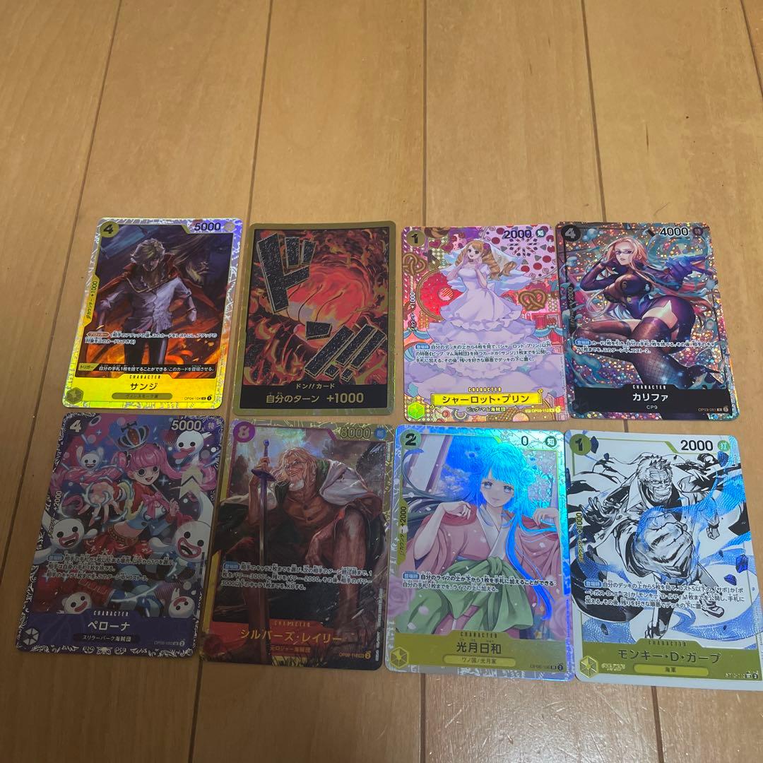 トレーディングカードセット ワンピース