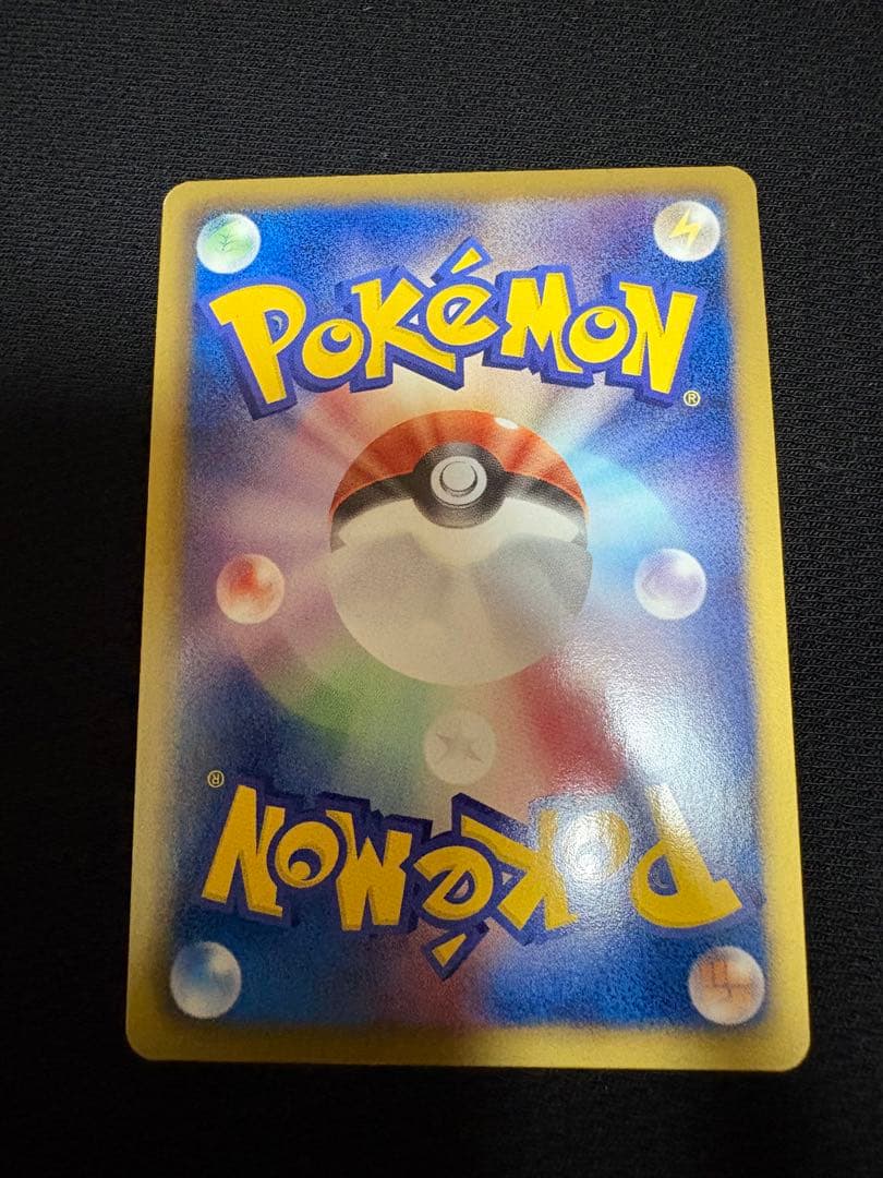 【状態A -】値引中　ポケモンカード　レシラムSR・ミュウSR、ゲーチスSR+a