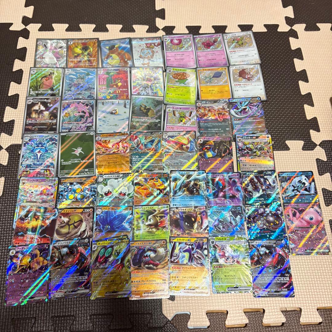 【状態A -】値引中　ポケモンカード　レシラムSR・ミュウSR、ゲーチスSR+a