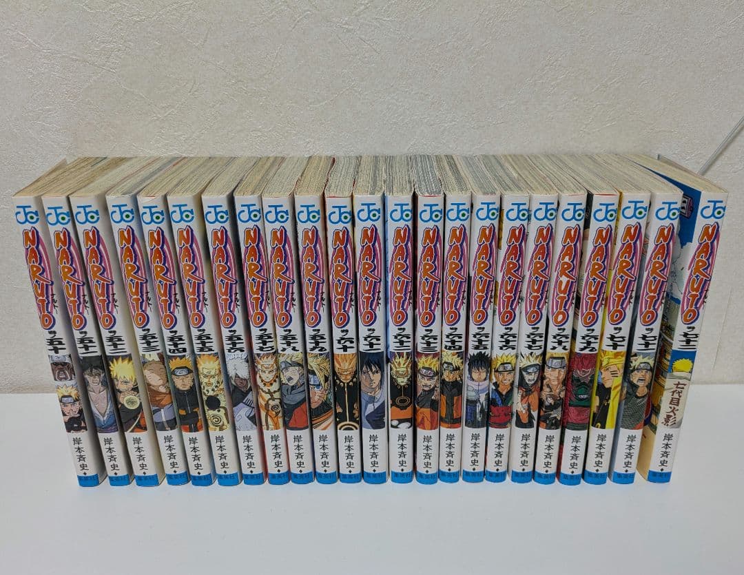 NARUTO 1-72 全巻セット
