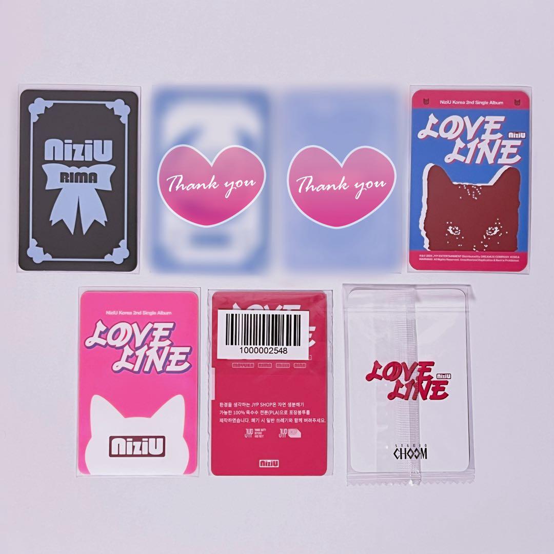 NiziU リマ 会場・購入特典 トレカ フォトカード バラ売り可