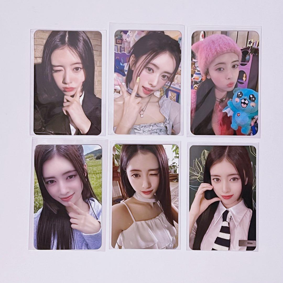 NiziU リマ 会場・購入特典 トレカ フォトカード バラ売り可