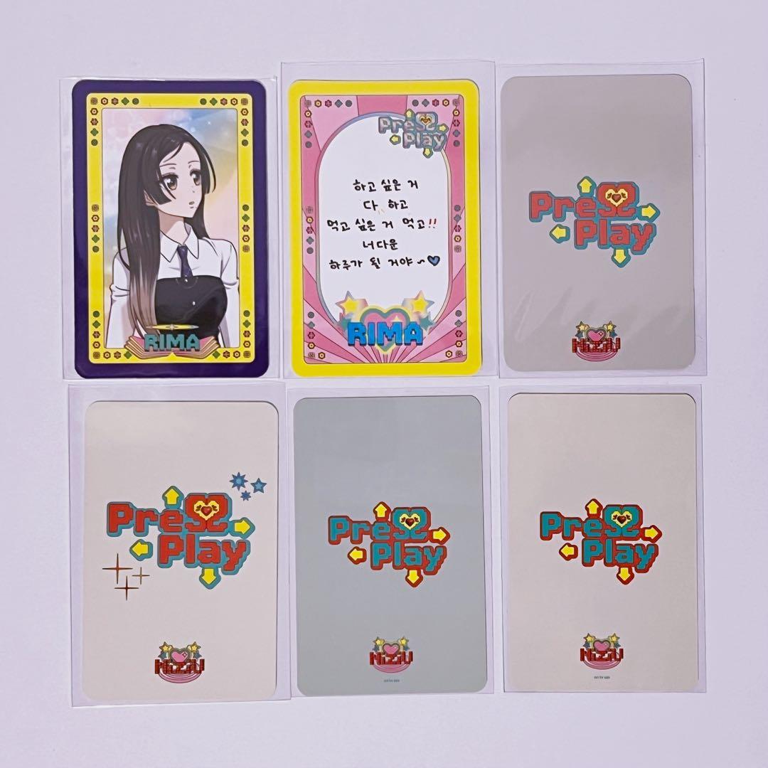 NiziU リマ 会場・購入特典 トレカ フォトカード バラ売り可