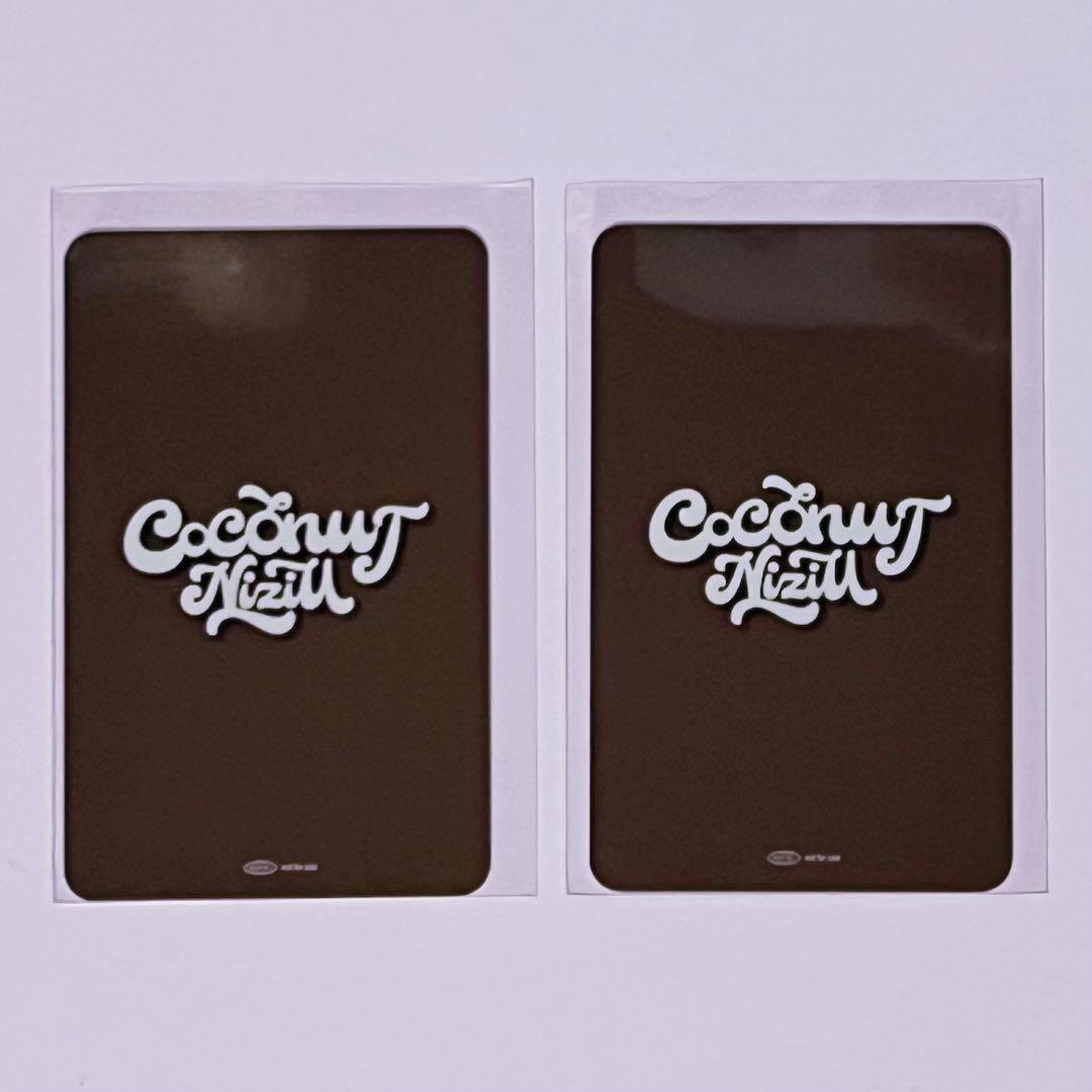 NiziU リマ 会場・購入特典 トレカ フォトカード バラ売り可