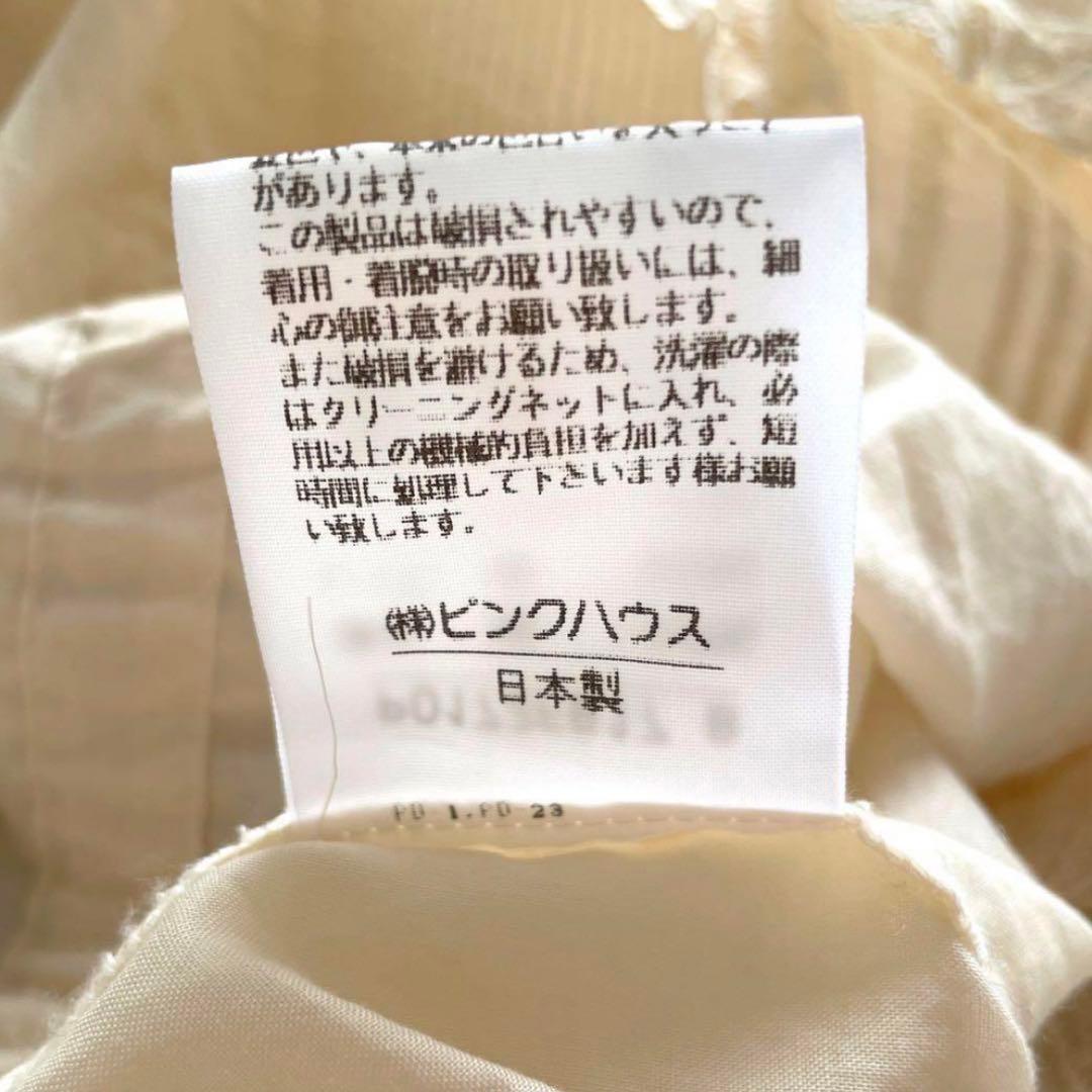 【美品】ピンクハウス　オーバーブラウス　フリル　リボン　オフホワイト