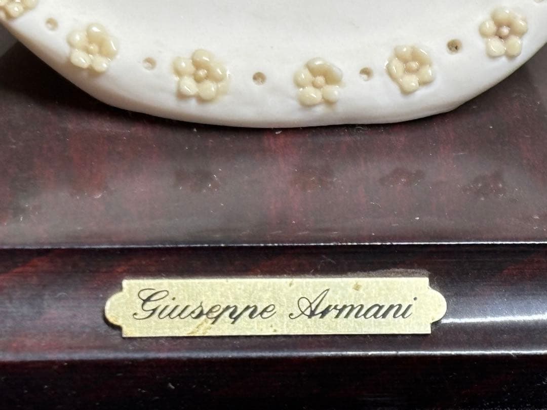 シャイライダー　ジュゼッペ・アルマーニ　Giuseppe Armani 置き物