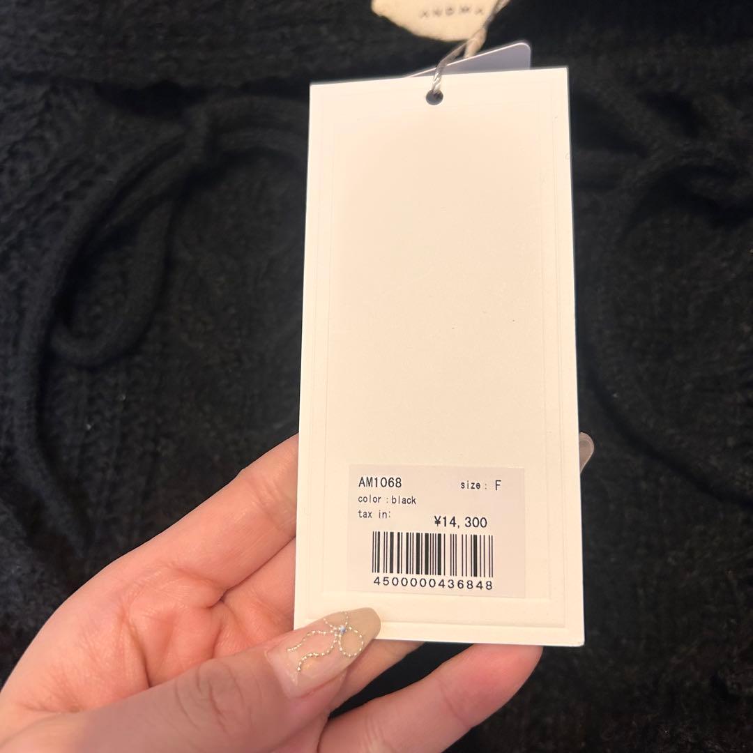 トップス Aura cable knit tops andmary